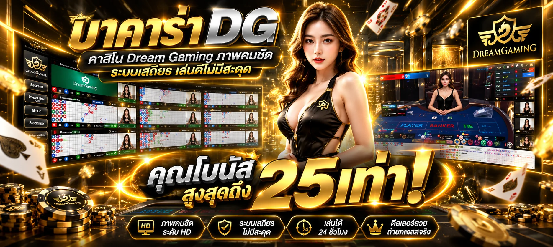 NOVA555 สล็อตเว็บตรง PG Soft สมัครง่าย ฝากถอนไว 2026