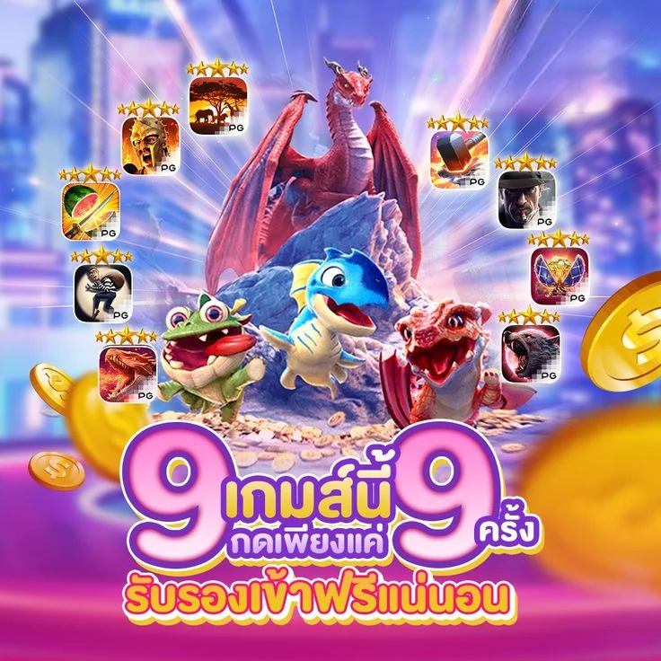 ทดลองเล่น Jili Spadegaming Fastspin บน NOVA555