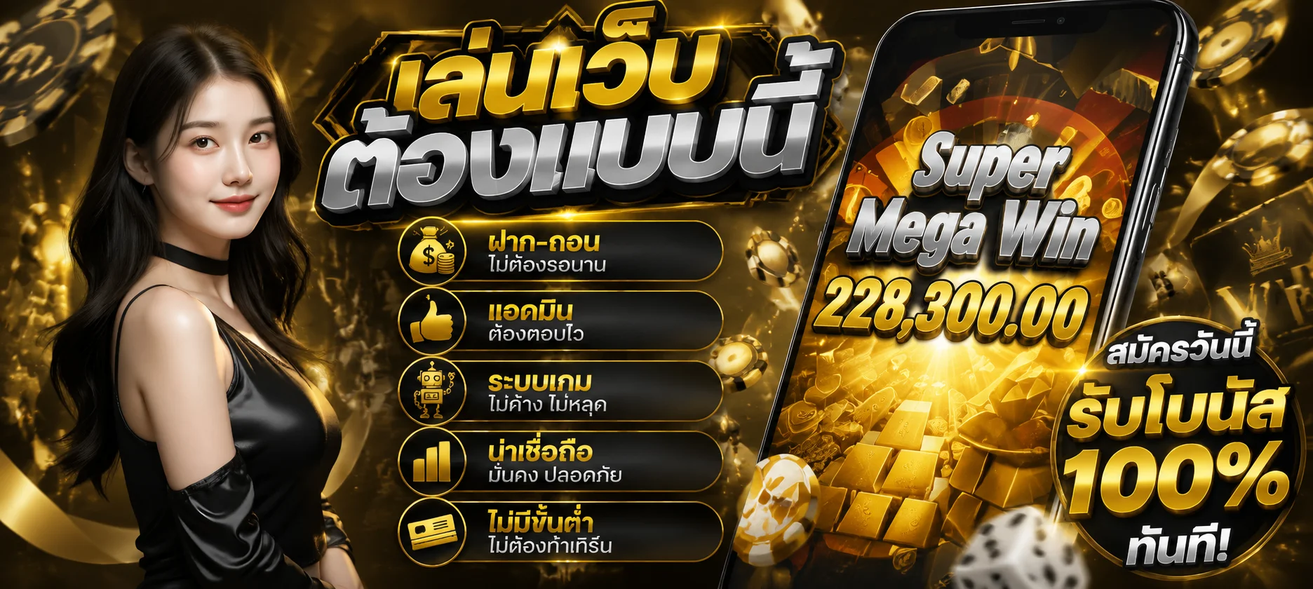 รวมค่ายเกมสล็อตออนไลน์ PG Soft Pragmatic Jili บนเว็บ NOVA555